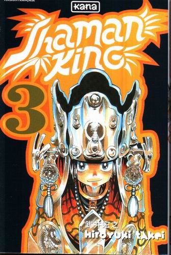 Otaku Gallery  / Anime e Manga / Shaman King / Cover Manga / Cover Francesi / 03.jpg